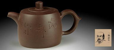 賞讀紫砂藝術改變生活方式